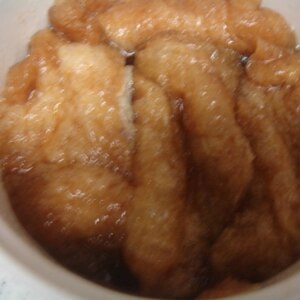 いなりあげ味付け レシピ 作り方 By Ruby Nao 楽天レシピ いなりあげ味付け レシピ 作り方 By Ruby Nao 楽天レシピ